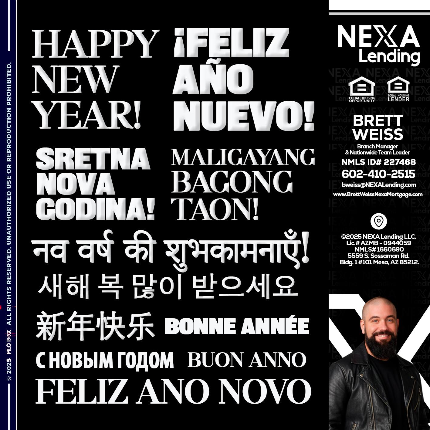 HAPPY NEW YEAR - Brett Weiss -Branch Manager &  Nationwide Team Lead